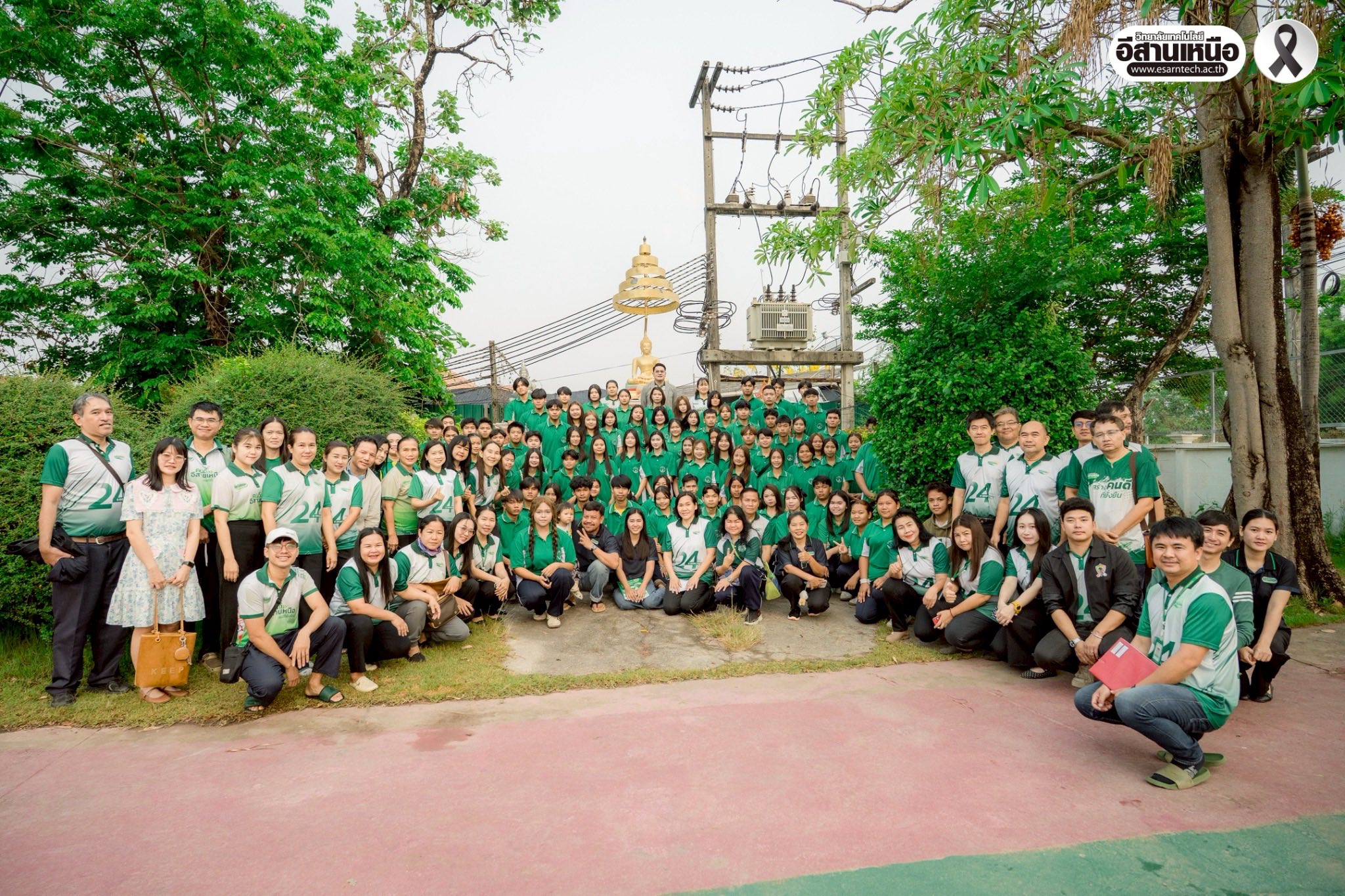 นักศึกษาทวิภาคีอีสานเหนือ ได้ออกเดินทางเข้าฝึกอาชีพกับ บริษัท Fujikura อย่างเป็นทางการ