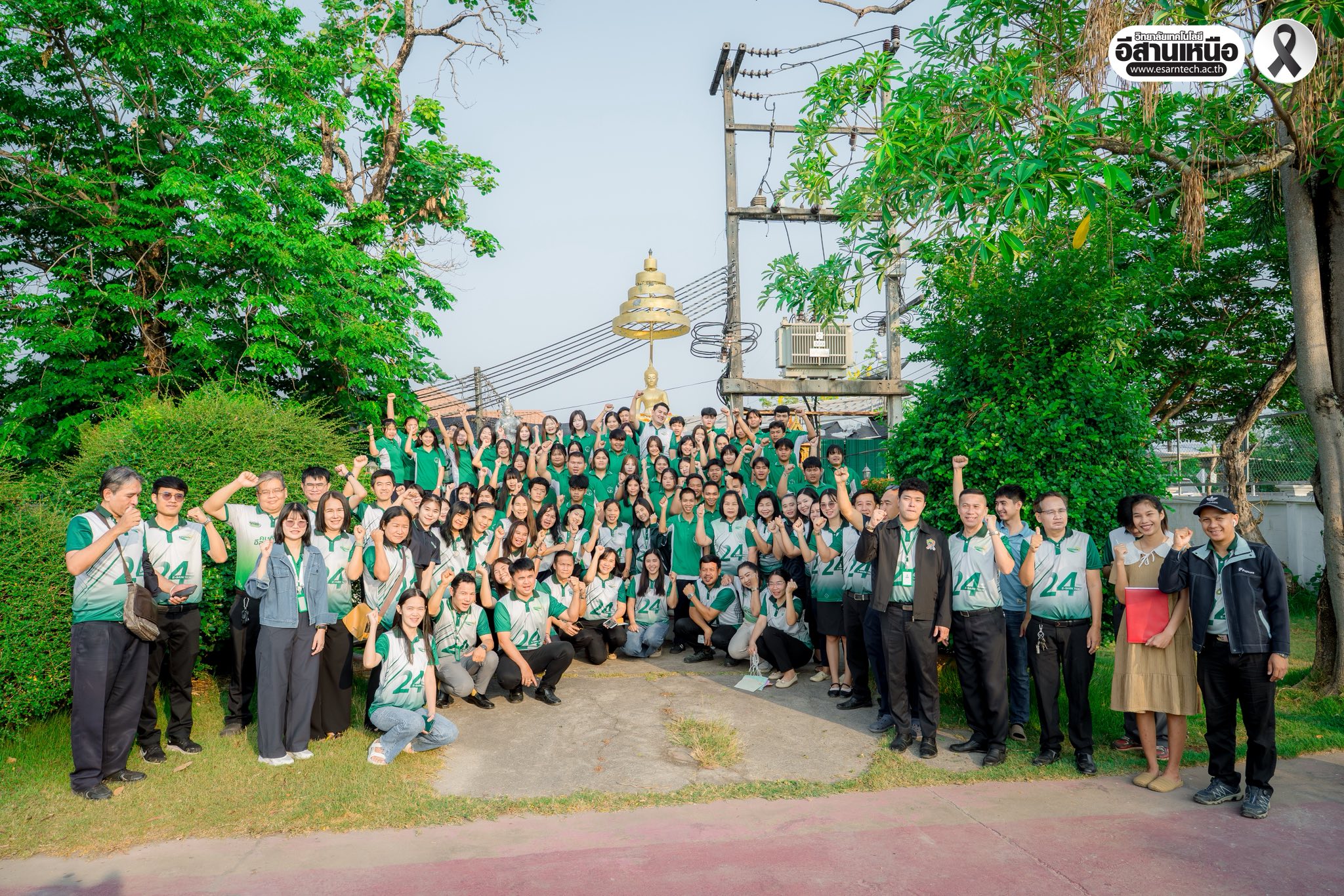 วิทยาลัยเทคโนโลยีอีสานเหนือ ได้ส่งนักศึกษาออกเดินทางสู่การฝึกอาชีพ ณ บริษัท Canon Hi-Tech